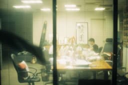 Au cœur des défis : Accompagner les comportements complexes de nos jeunes en institution